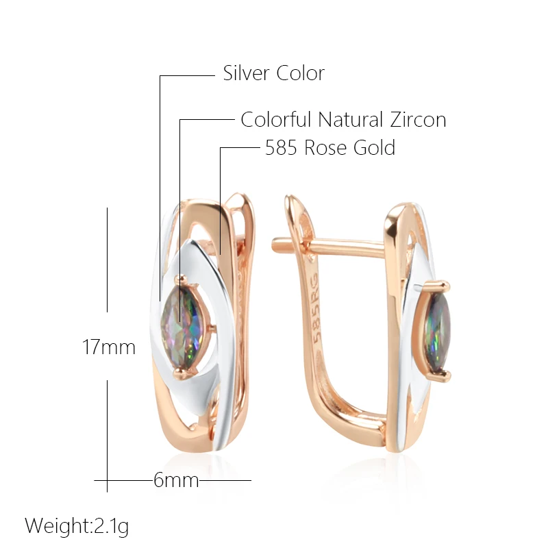 Kinel Luxury Colorful Stone English Earrings for Women 585 Rose Gold Color Mixed White Gold Natural Zircon Trendy Daily Jewelry