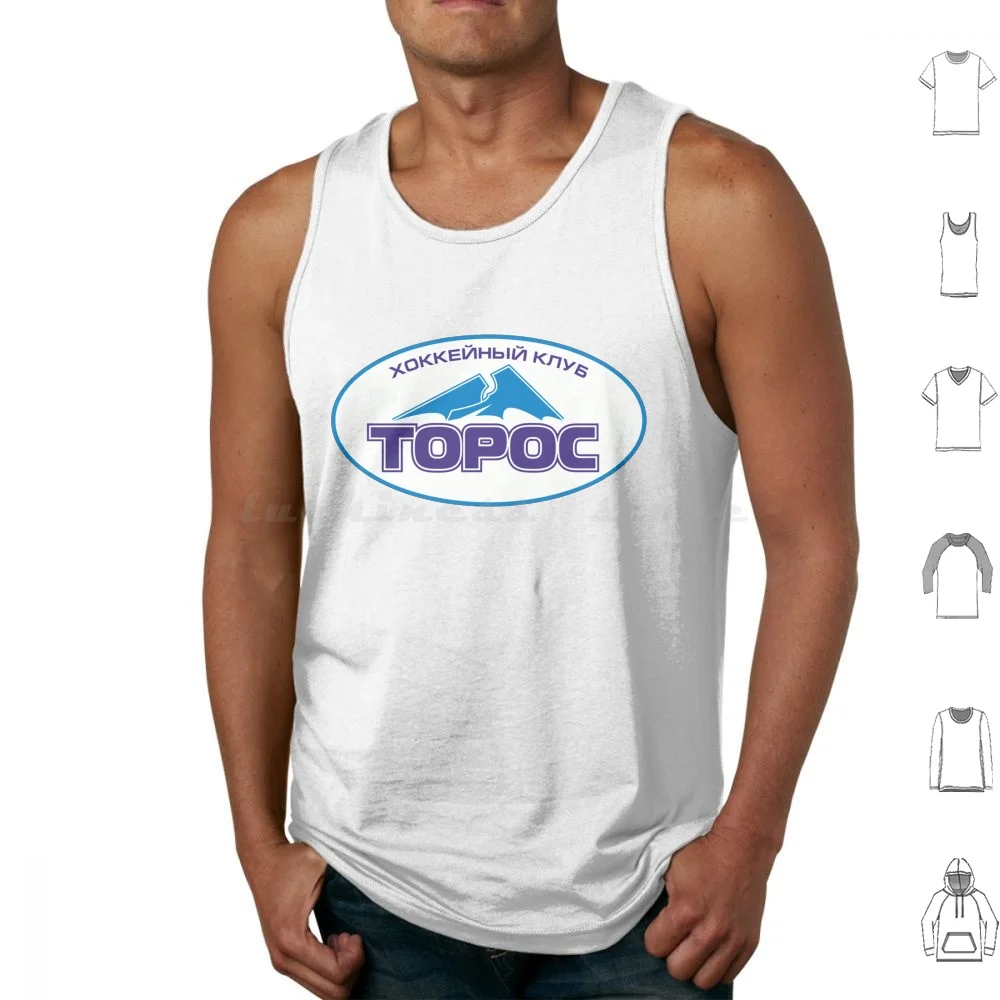 Toros Neftekamsk Hockey Tank Tops Vest Sleeveless Toros Neftekamsk Toros Neftekamsk Logo Toros Neftekamsk Fans Высшая
