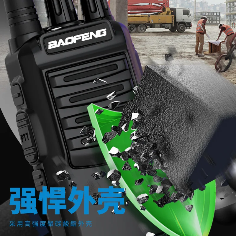 baofeng-bf-888s-トランシーバー-10キロメートル-プロ仕様-高出力-アウトドア用-イヤホン付き