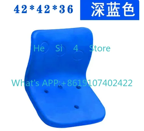 

High Strength and Durability Cheap Fancy High Back Heated Plastic Stadium Seating Football Stadium Chair for Bleachers