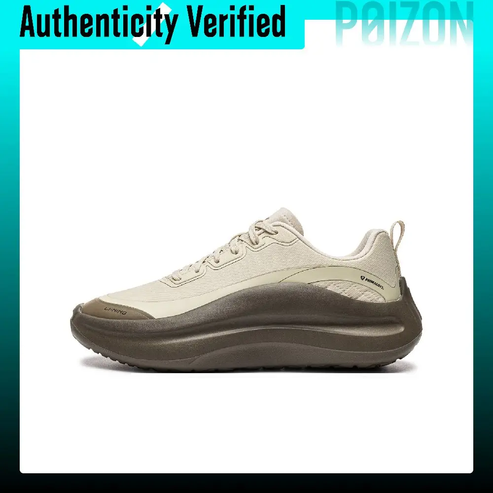 Li-Ning Cloud Wave Casual Shoes Women's Low-top Oat Gray/Oak Brown AGLW174-1