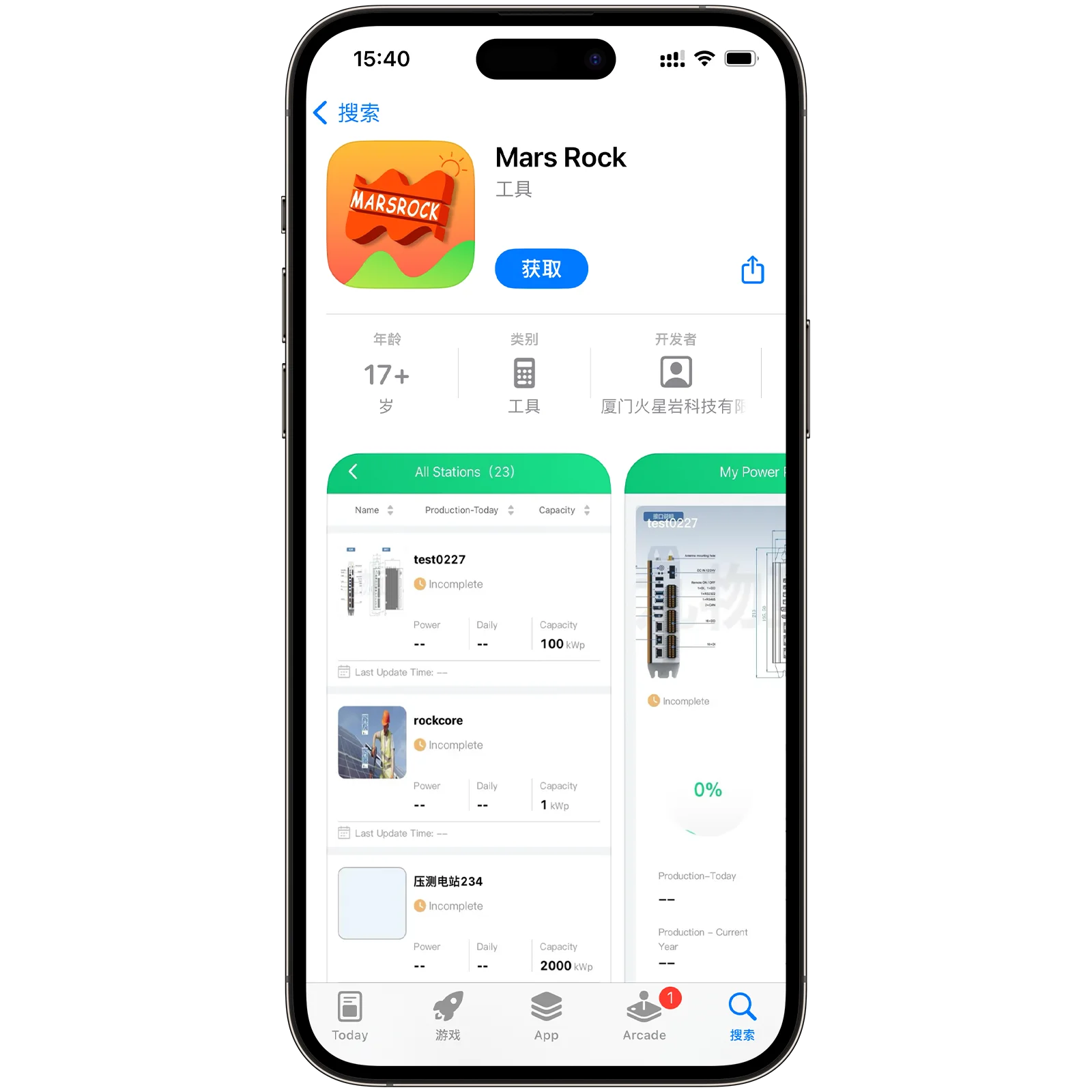 1600W 2000W Solar Grid-Tie PV Inverter With MPPT and WiFi Intelligent Functions AC230V DC22-50V Solar Grid-On Inverter