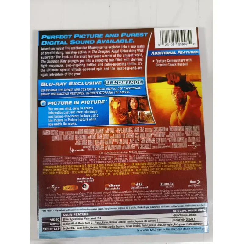 Blu-ray Disc The Scorpion King 1 2 3 4 5 Sets English Mandarin Chinese Pronunciation