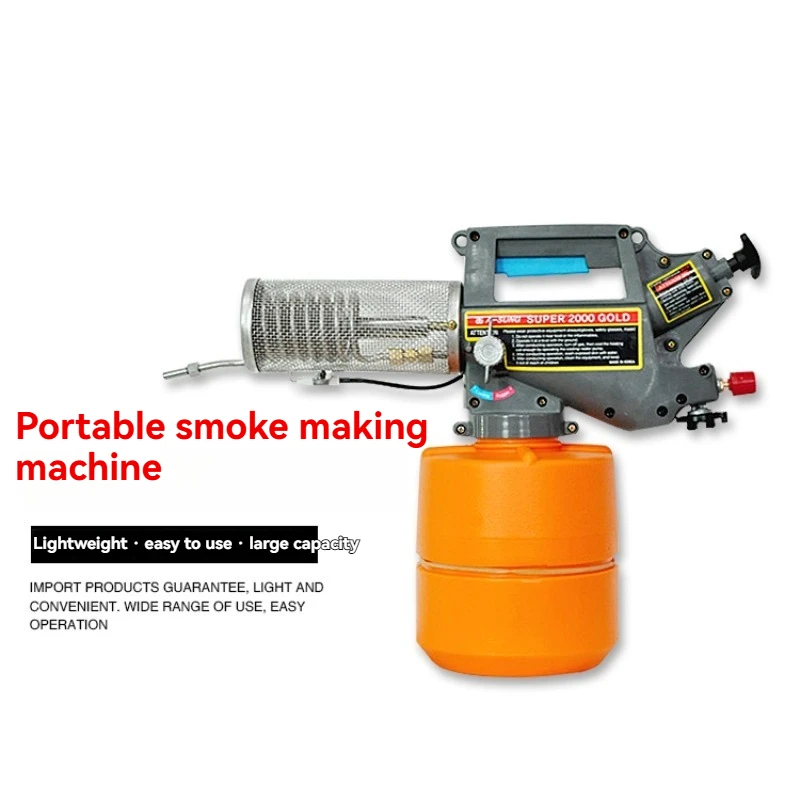 Portable Household Fogger for Disinfection and Mosquito Control – Compact Handheld Thermal Fogger