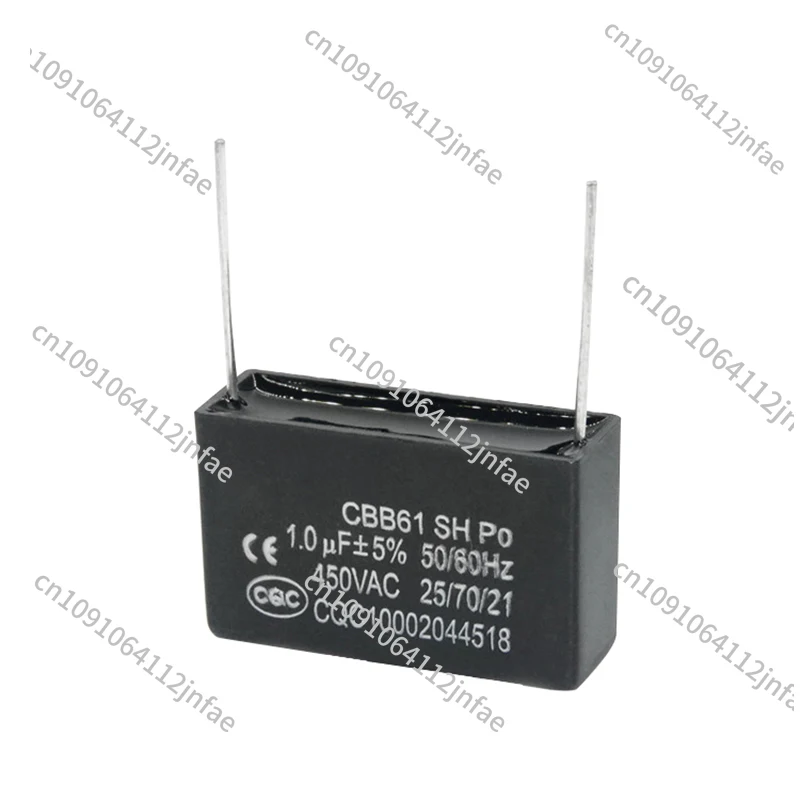 CBB61 Pin 1UF/1.2/1… - image