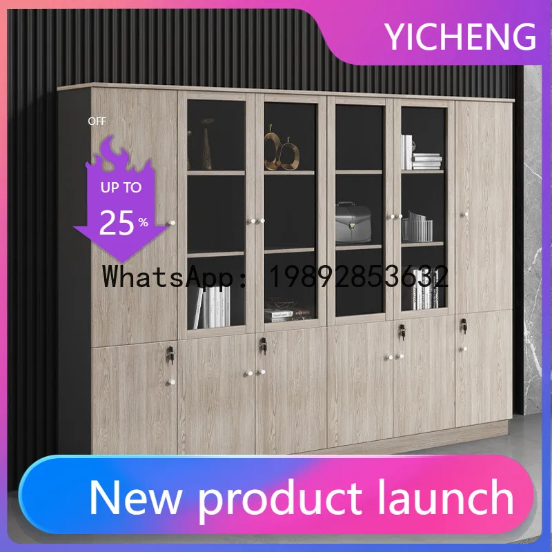 Hys wooden file cabinet floor standing high office document storage locker financial lockable filing cabinet two-door