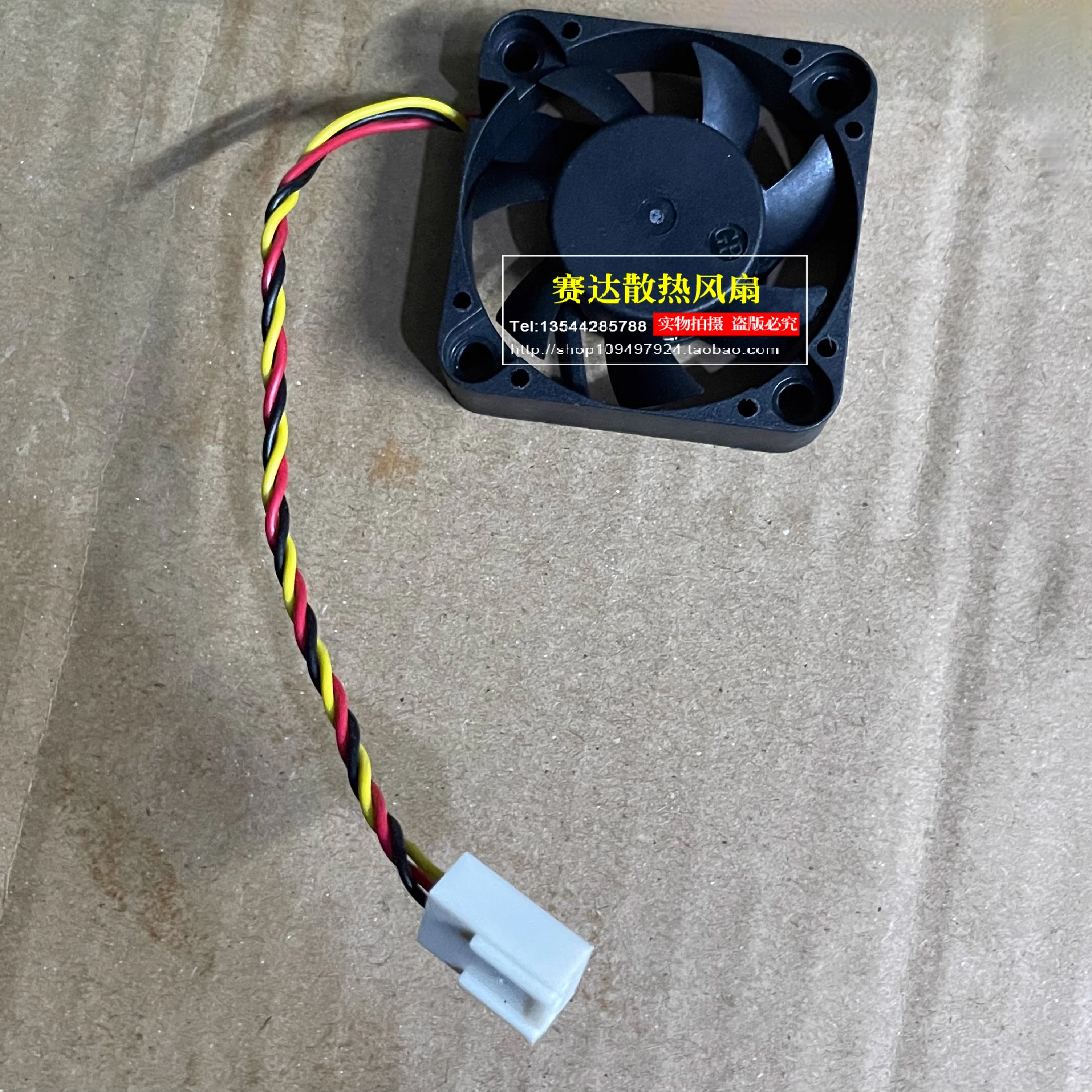 FOR COOLER MASTER A4010-70RB-3QN-F1 4010 12V 0.16A  3 lines Pin wire cooling fan 40*40*10mm