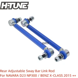 Rear 12mm Ball Joint Adjustable Anti-Roll Sway Bar End Link Kits For NAVARA D23 NP300 / BENZ X-CLASS 2015 ++