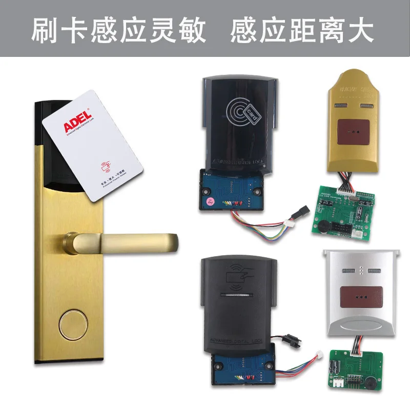 Hotel smart door lock universal compatible adel Adel 1800 Circuit board 1003 Circuit board chip