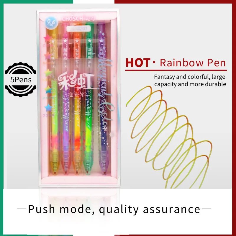 Fantasy Rainbow Gel Pen color gradient press 0.6mm hand account painting mark water pen student children's prize