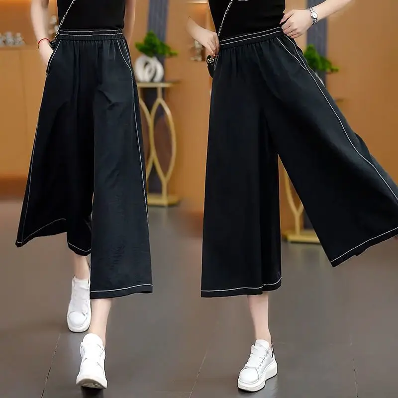 Summer New Thin Elastic Waist Loose Simplicity Street Casual Skirt Pants All-match Harajuku Pants Fashion Vintage Women Clothing