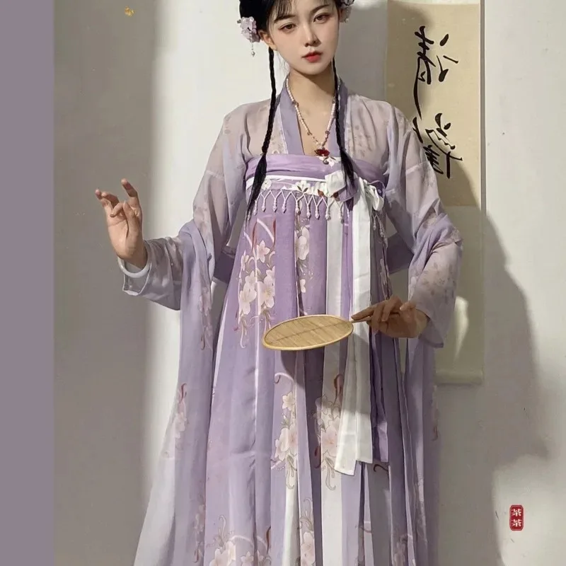 

Traditional Chinese Vintage Hanfu Dress Women Elegant Pearl Tassel Floral Print Stage Dance Dress Female Sweet Princess Sets
