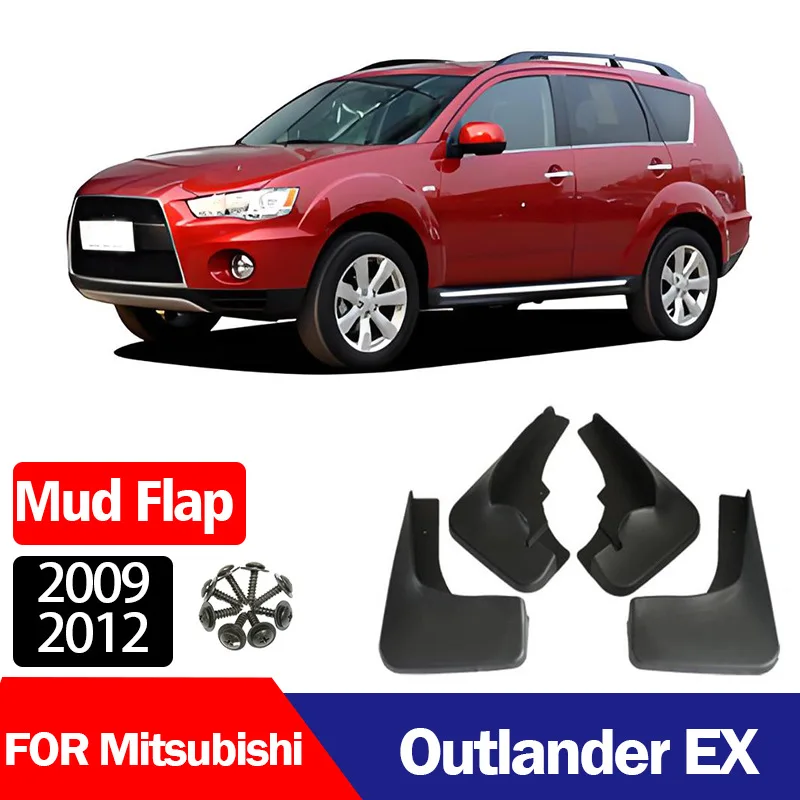 

For 2009-2012 Mitsubishi Outlander EX mudguard Outlander car tire mudguard leather tile