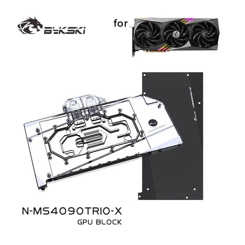 Водоблок Bykski для видеокарты MSI GeForce RTX4090 Suprim / GAMING X TRIO 24G / Трёхслойная конструкция N-MS4090TRIO-X