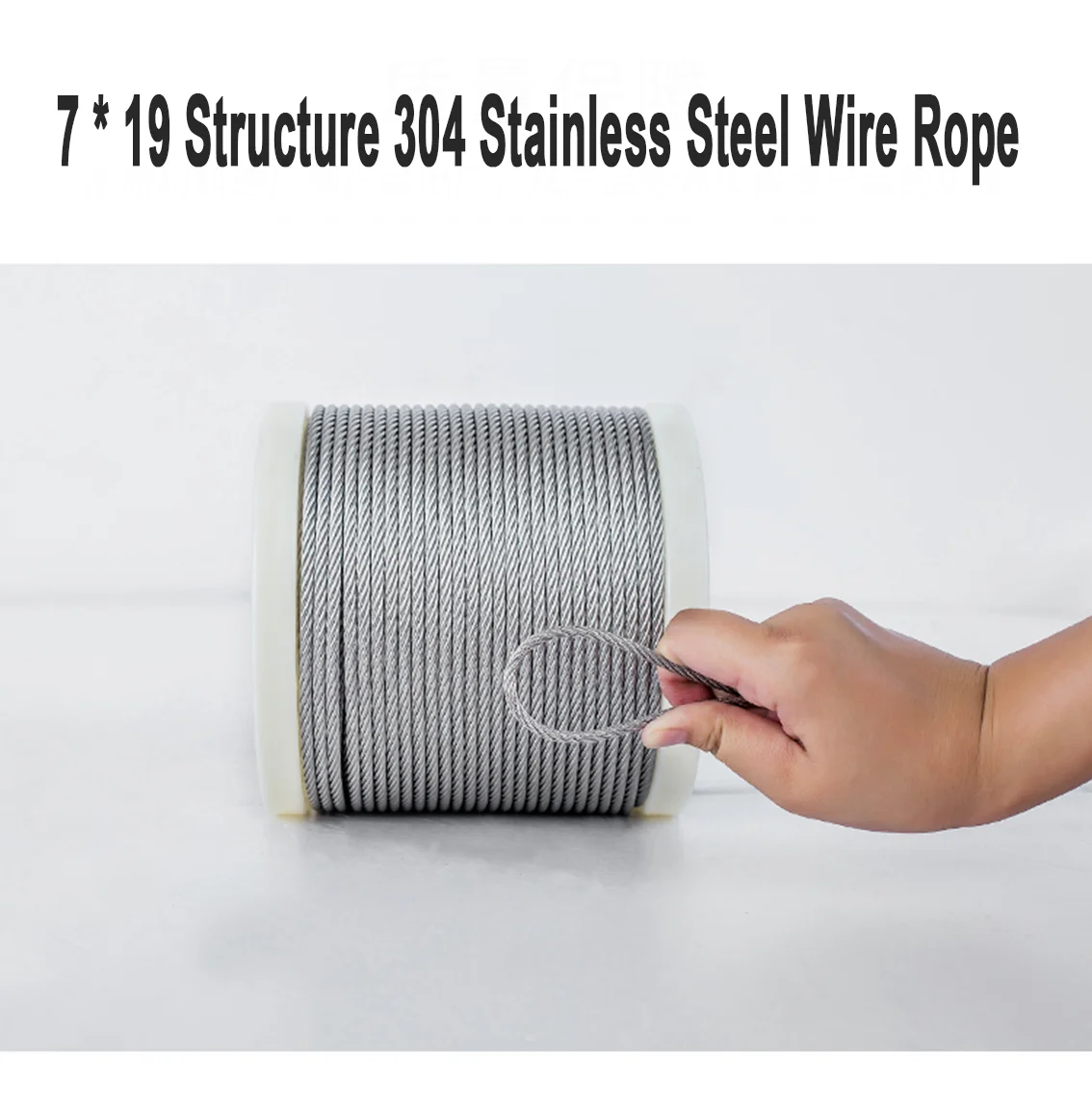 1 Meter 7 * 19 Structure 304 Stainless Steel Wire Rope Crane Steel Rope Lifting And Hoisting Rope  6/8/10/12/14/16/18/20mm