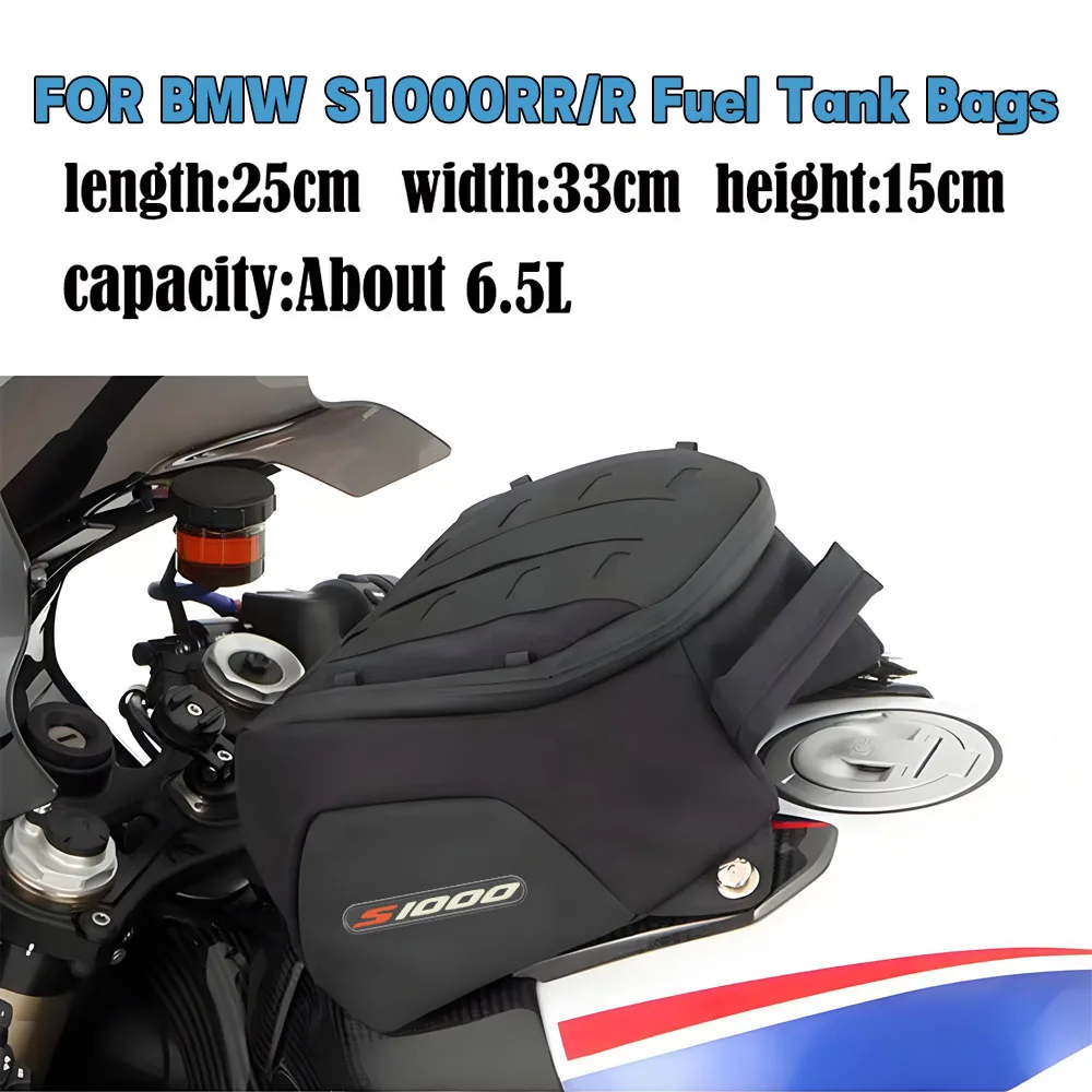 FOR BMW S1000RR/S1000R Motorcycle Fuel Tank Bag Capacity 6.5 Liters Easy to remove waterproof motorcycle bag 2018-2025