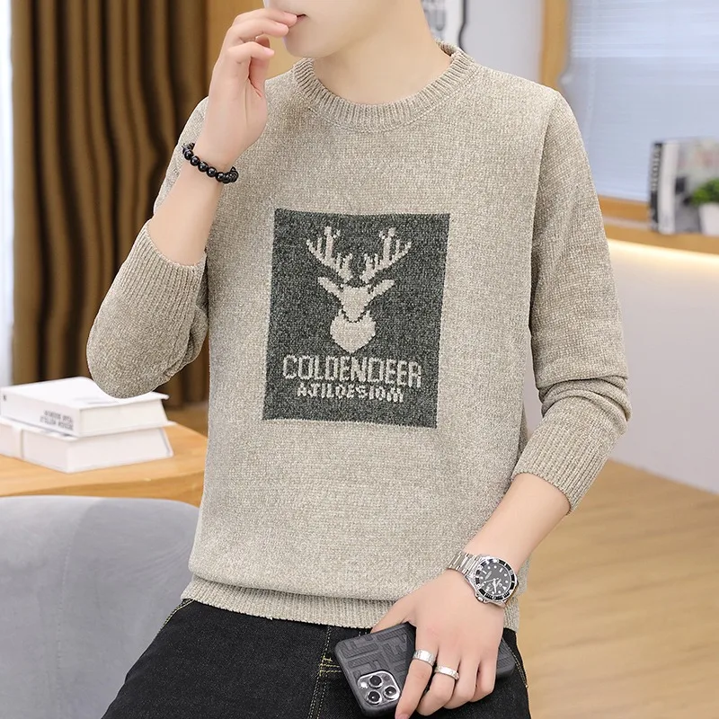 

Men's Fashion Deer Head Print Long Sleeve Sweater Casual Comfort Crew Neck Jumper