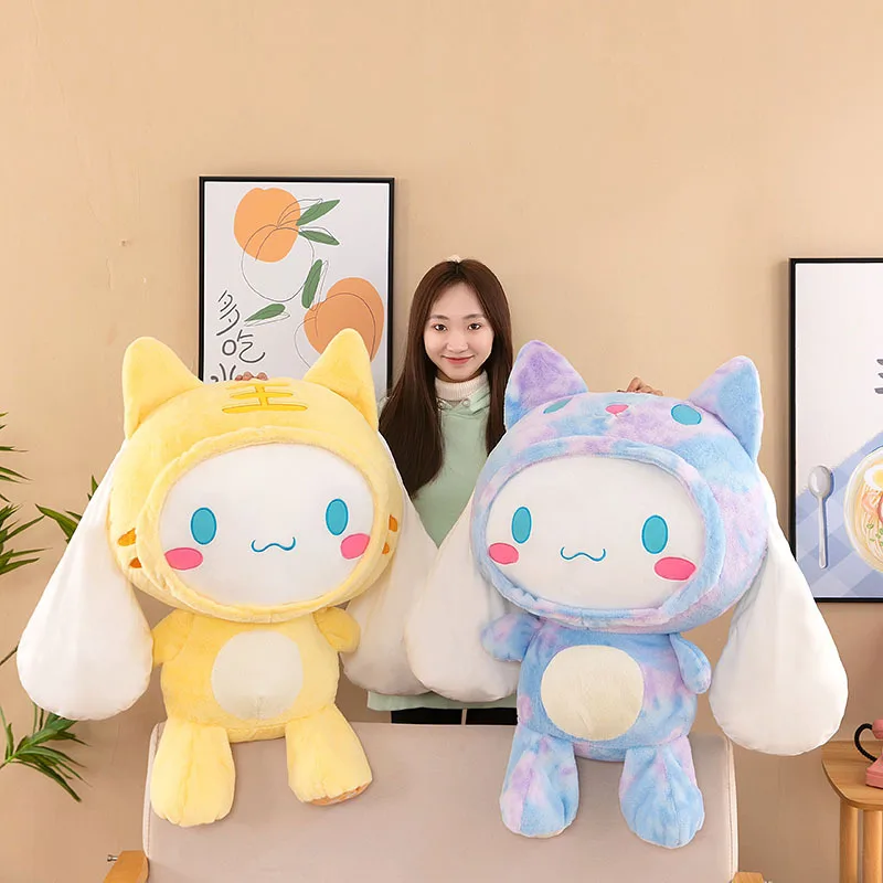 Big Size Tiger Cinnamoroll Stuffed Plush Toys Plushier Pillows Cloth Dolls Children's Sleeping Pillows Christmas Birthday Gifts