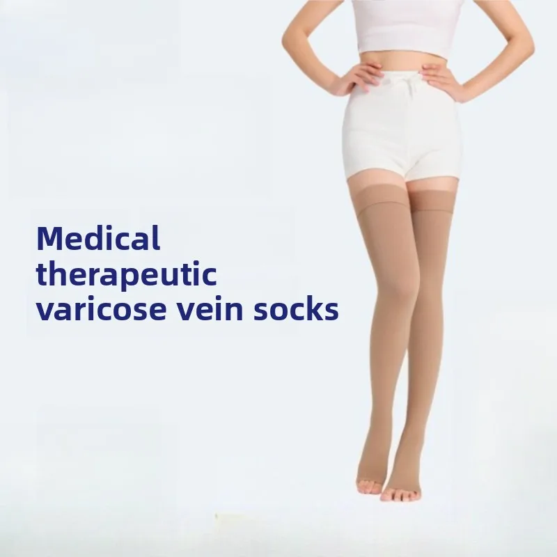 

Medical Leg Support Stockings 1&2 Level Pressure Calf Compression Socks Anti Thrombus Varicose Vein Relief Hosiery