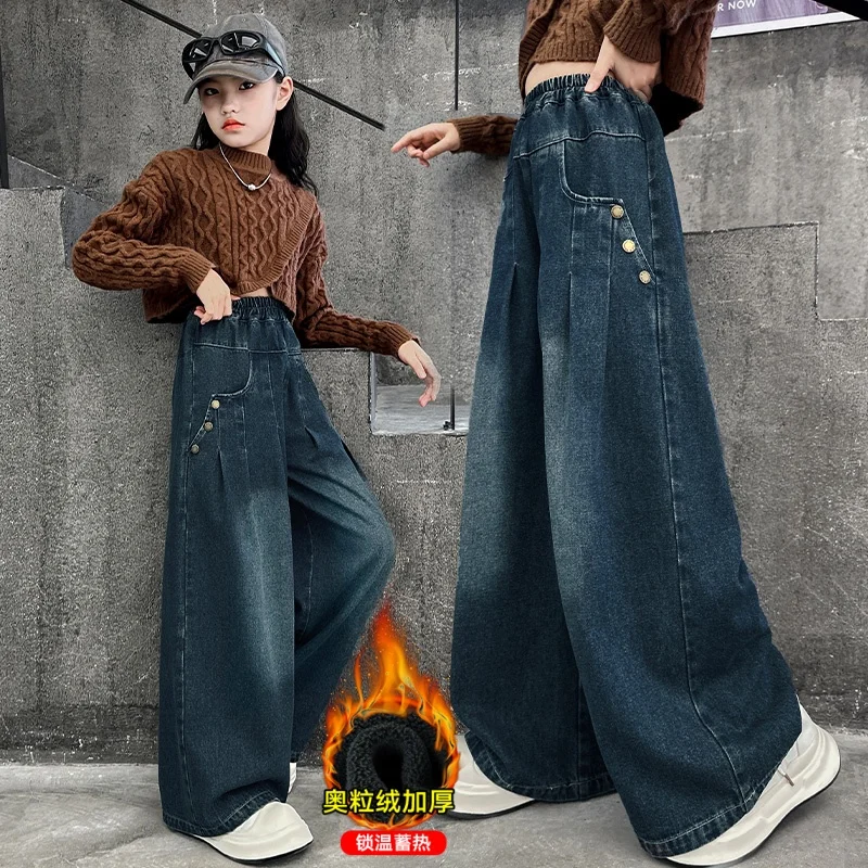 

Children's Winter Insulated Curved Jeans for Girls Warm Denim Pants With Fleece Lined Kids Thick Thermal Elastic Waist Trousers