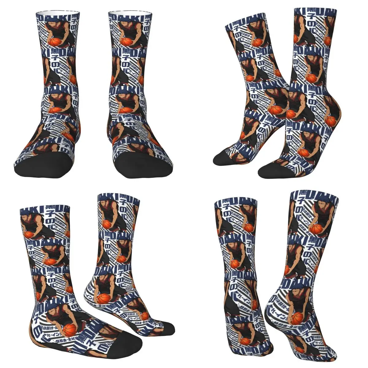 Kaus Kaki Panjang All Seasons Crew Stockings Harajuku Basketball Kuroko No Basket Basuke Kaijo, Kaus Kaki Panjang Hip Hop Keren untuk Pria Wanita, Hadiah