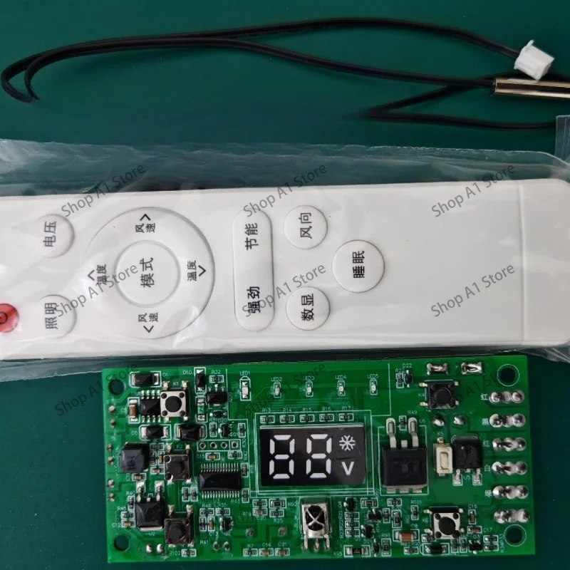 12/24V parking air conditioning control panel universal engineering model comes with remote control and sensor