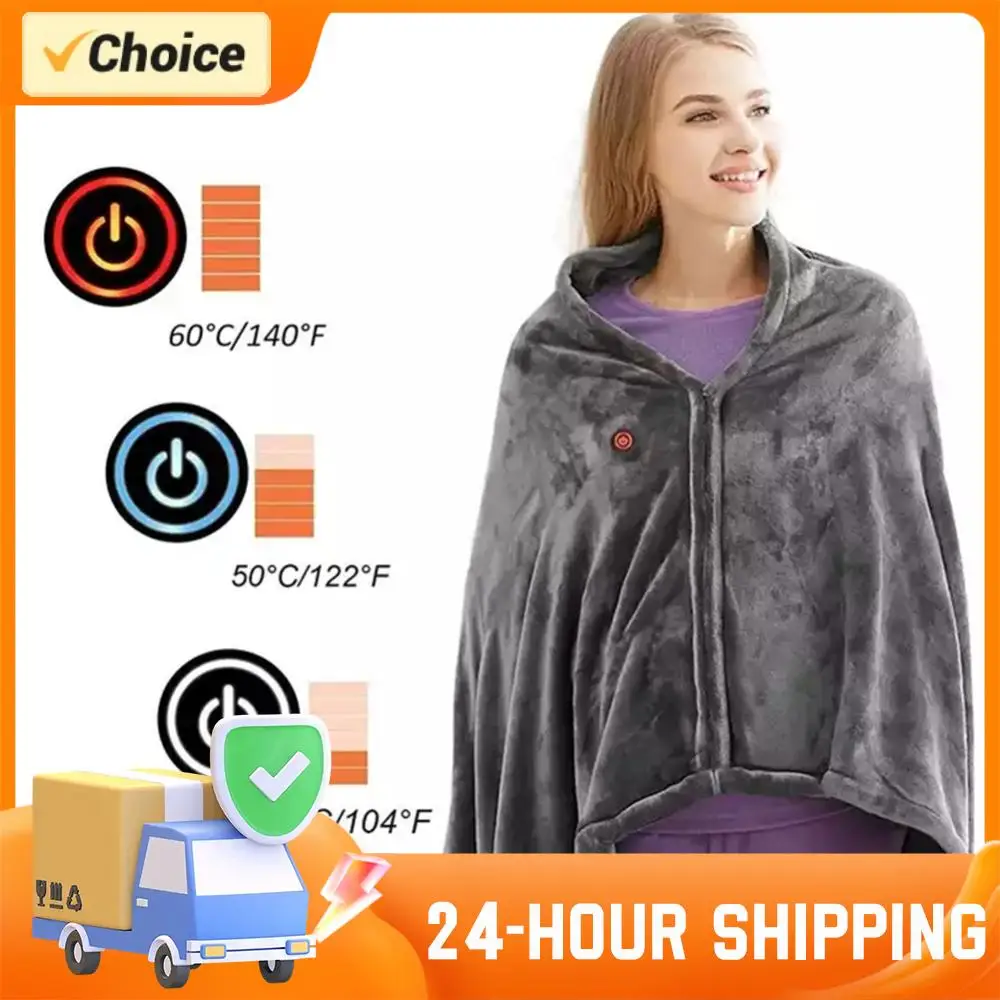بطانية رمي كهربائية قابلة للغسل USB ساخنة لينة الفانيلا معطف شتوي تسخين سريع شال بطانية تدفئة كهربائية للمشي لمسافات طويلة