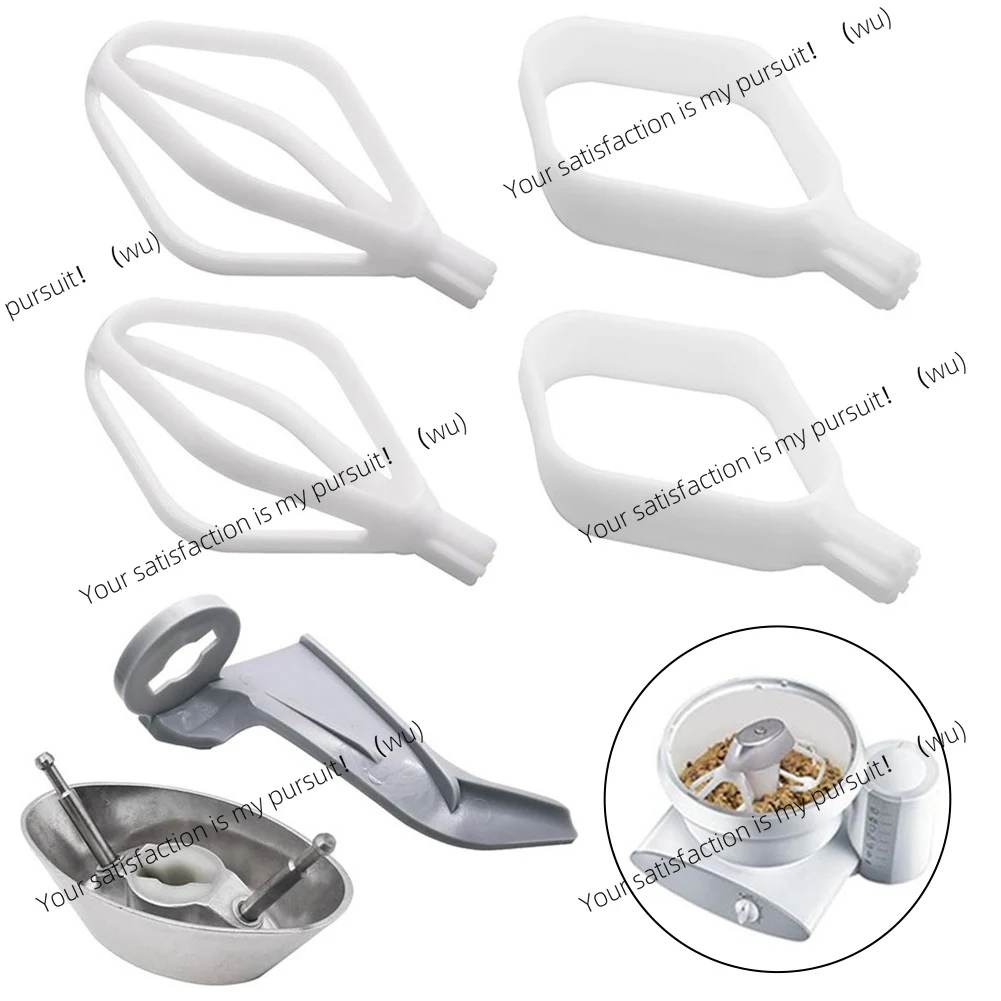 With metal whip drive for Bosch mixer replacement parts accessories