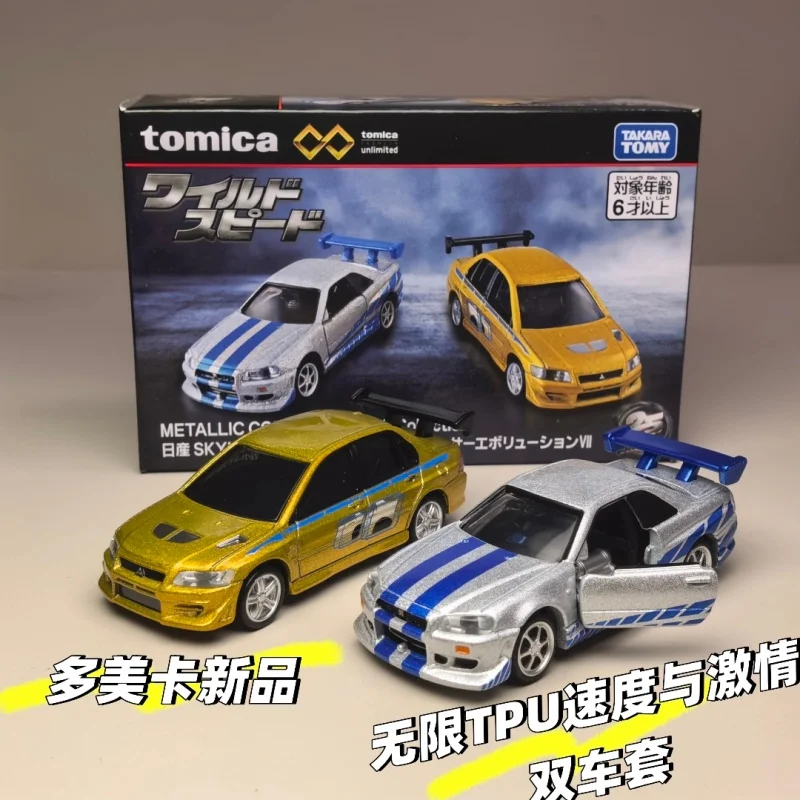 Tomica Premium Unlimited Fast & Furious Paul Walker Nissan Skyline GT-R R34 Mitsubishi EVO7 Diecast Car Model Collection Gift