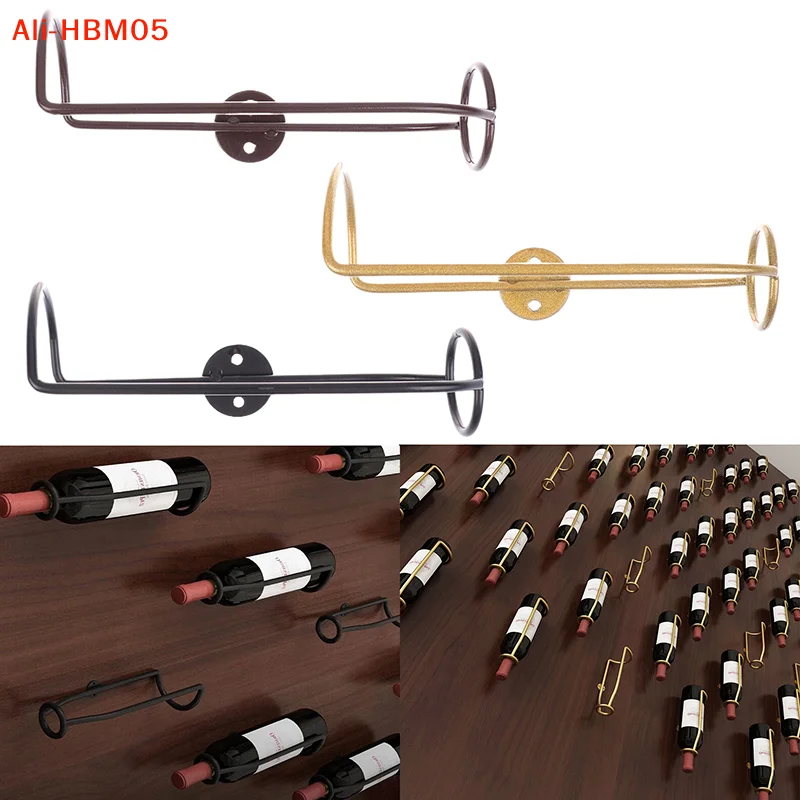 (HB05)1pcs Red Wine Rack Creative Wall Mounted Single Decorative Frame Suspension Wine Rack Display Rack