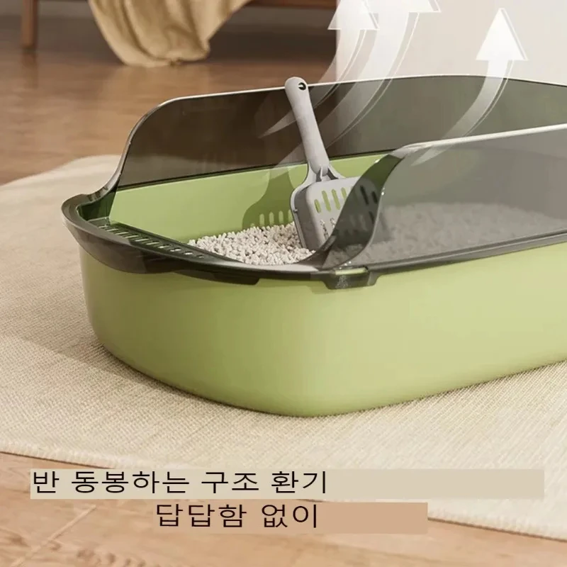 Thumbnail 4 - #15 Top 40 Cat Bed Pans Worth Buying In 2026