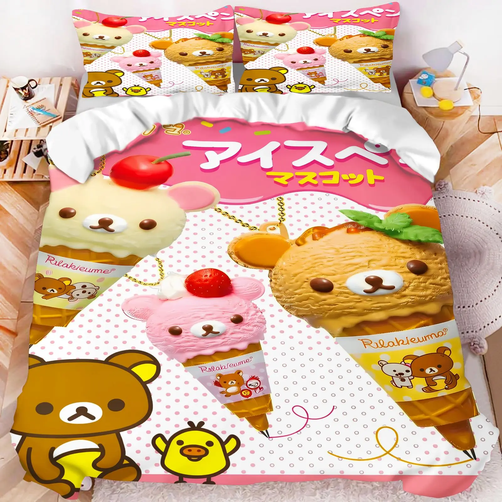 Rilakkuma Ice‑Cream Cone Cartoon Bedding Set Cute Bear Print Duvet Cover With Pillowcase Soft Kawaii Bedroom Bed Linens
