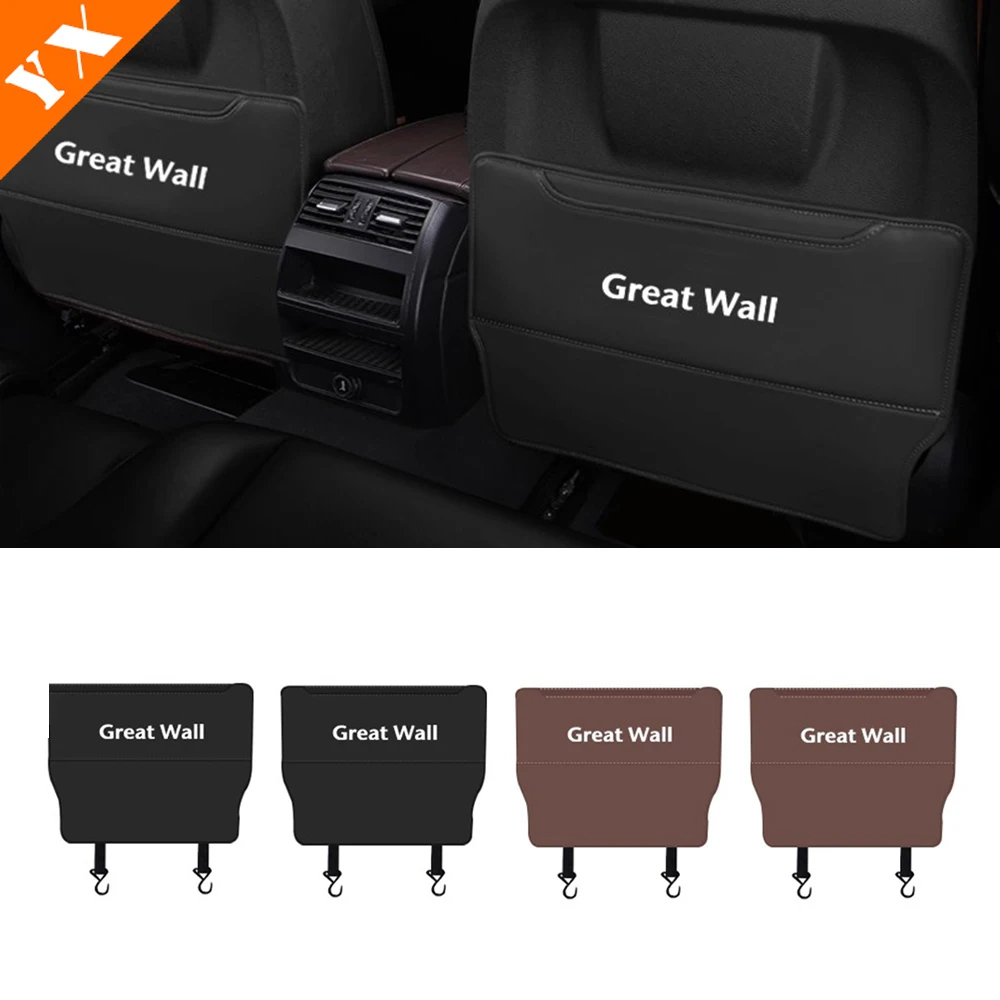 

For great wall King Kong poer 2022-2024 accessories Black Car Seat Rear Anti Kick/dust/scratch Decoration Protection Cover