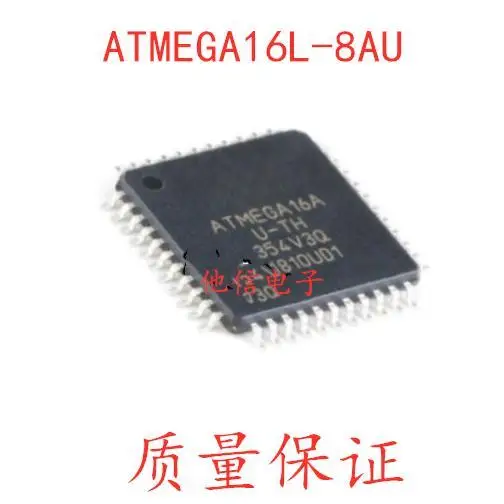 

ATMEGA16A ATMEGA16A-AU ATMEGA16L-8AU