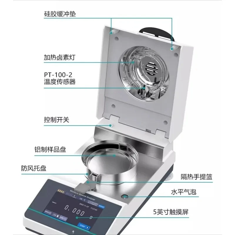 Automatic Rapid Moisture Tester Grain Corn Halogen Moisture Tester