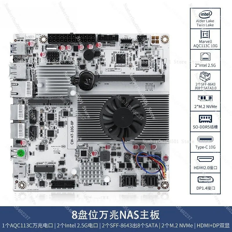 N150 N355 NAS Motherboard DDR5 M.2 NVMe 10G PCIE 8 Bay 10GbE