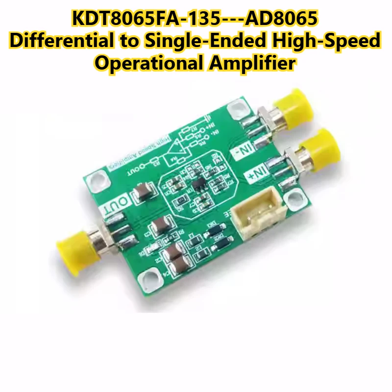 AD8065 Operational Amplifier Module Differential To Single-Ended 50MHz Bandwidth DAC Driver Amplifier KDT8065FA-135