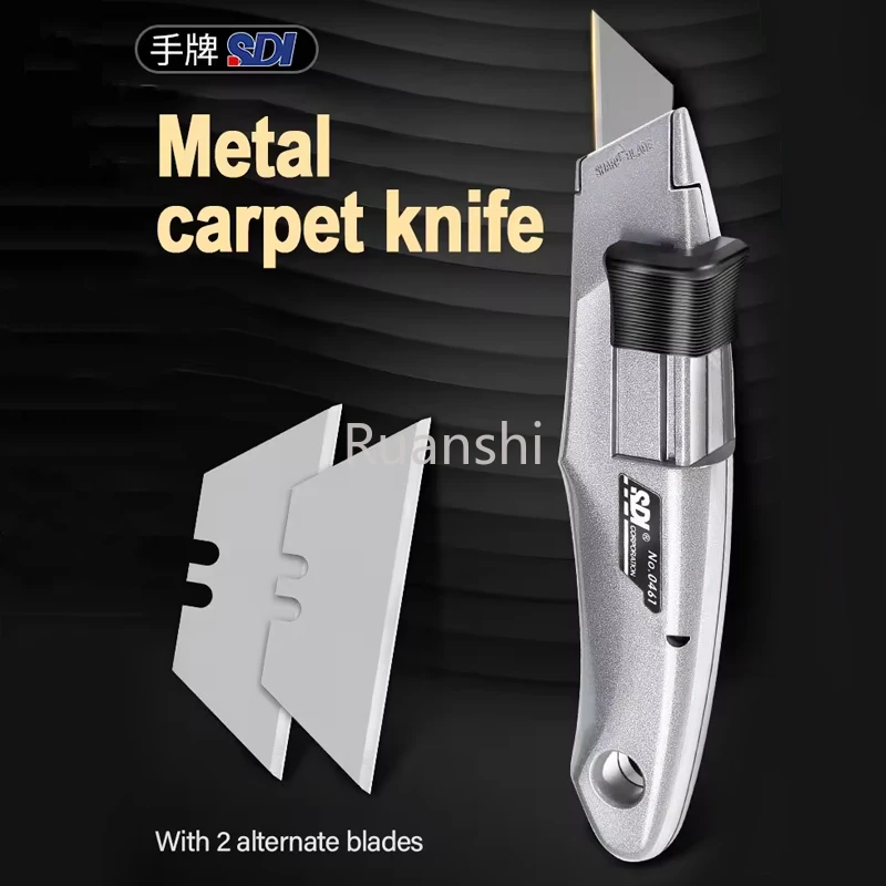 

SDI Professional Carpet Cutting Knife For Leather Wallpaper Fabric Box Cutter Heavy Duty Retractable BoxOpener utility knife0461