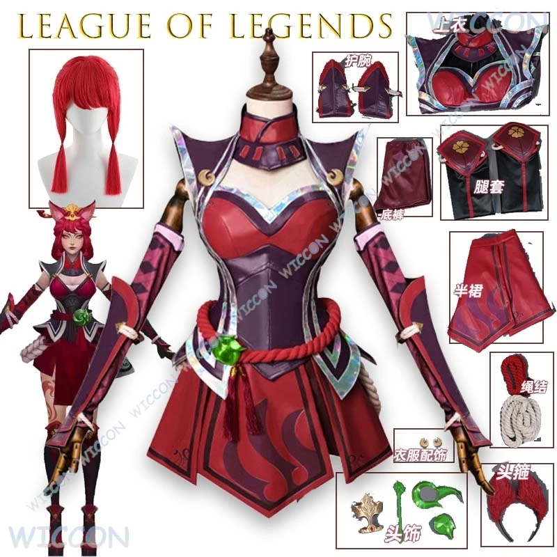 

‌‌‌‌‌‌‌‌‌‌‌‌‌‌‌‌‌‌‌‌‌‌League Of Legends Ahri Foxfire Cosplay Costume Full Set Anime Game Female Character Outfit Cos‌‌