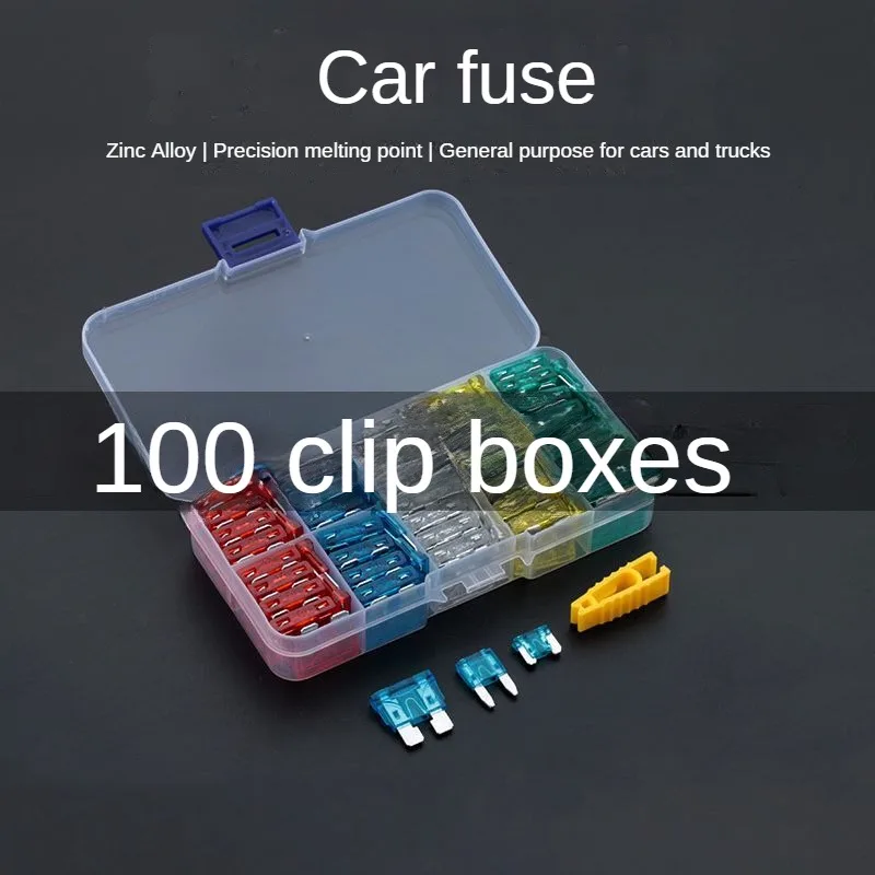 100pcs Car Fuse Safety Plate Zinc Alloy 5a 10a 15a 20a 30a 40a Small and Medium Current Protection Sheet