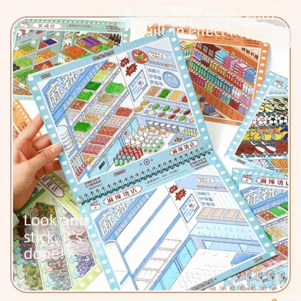 3D Cut Store Code Goods Sticker Diy-cut Scene Collection Miniature Scene Sticker Fun Kawaii Landscape Sticker Book Cabin Scene