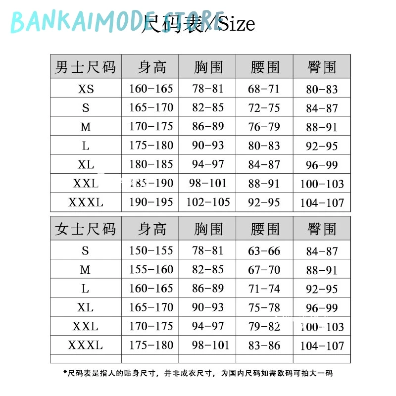 Anime Link Fare clic su Lucas Costumi Cosplay Campus High School Camicia corta Uniforme S-2XL Vestito unisex Lucas Gioco di ruolo Vestito da festa