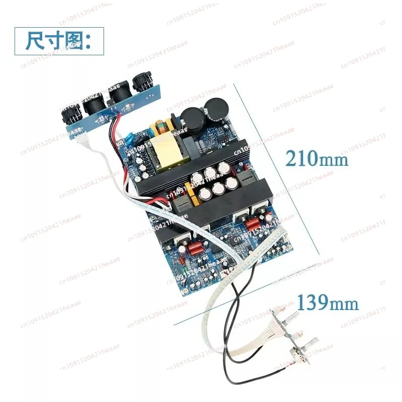 Suitable for IRS2092 high-power heating dual channel digital D-class amplifier board 500W+500W super LM3886