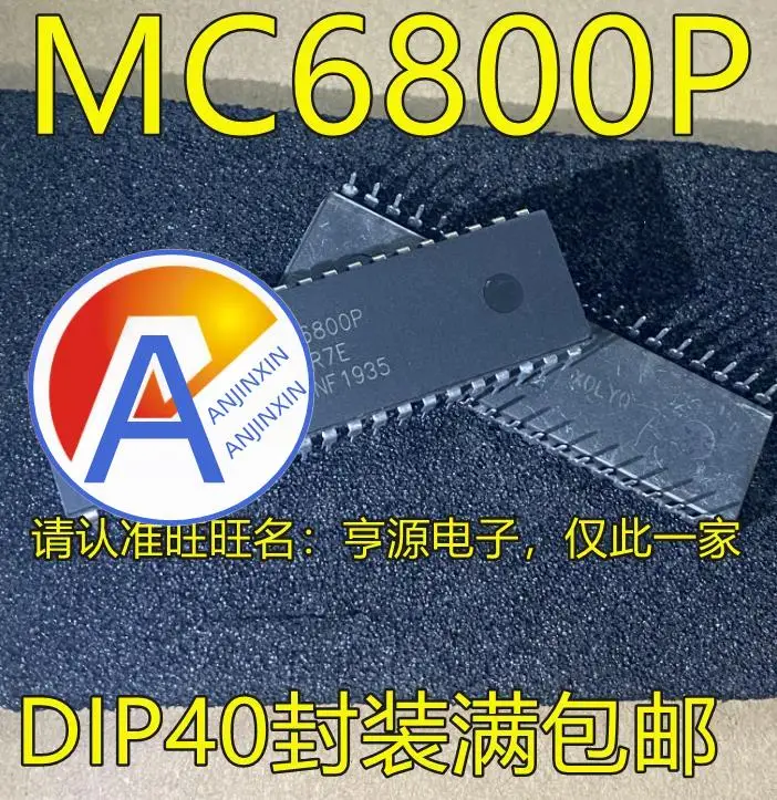 10Pcs 100% ต้นฉบับใหม่ MC6800P MC68B00P DIP40เท้า Microprocessor Dual-คอลัมน์ชิป