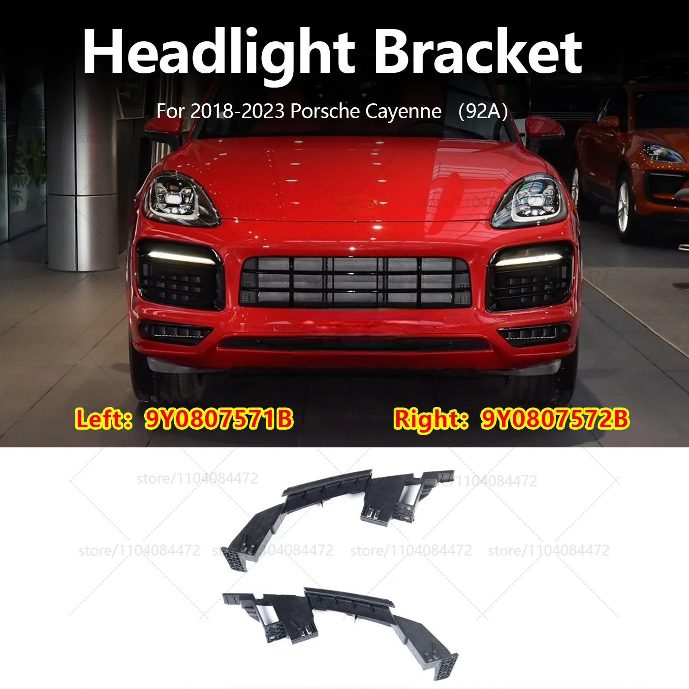 

Для 2018 2019 2020 2021 2022 2023 Porsche Cayenne 9Y0 кронштейн фары OEM 9Y0807571B 9Y0807572B