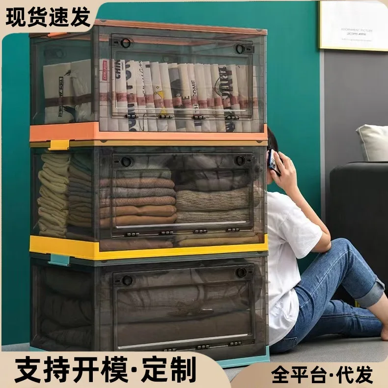 

Book Storage Box Foldable Student Book Box Dormitory Book Sorting Box Transparent