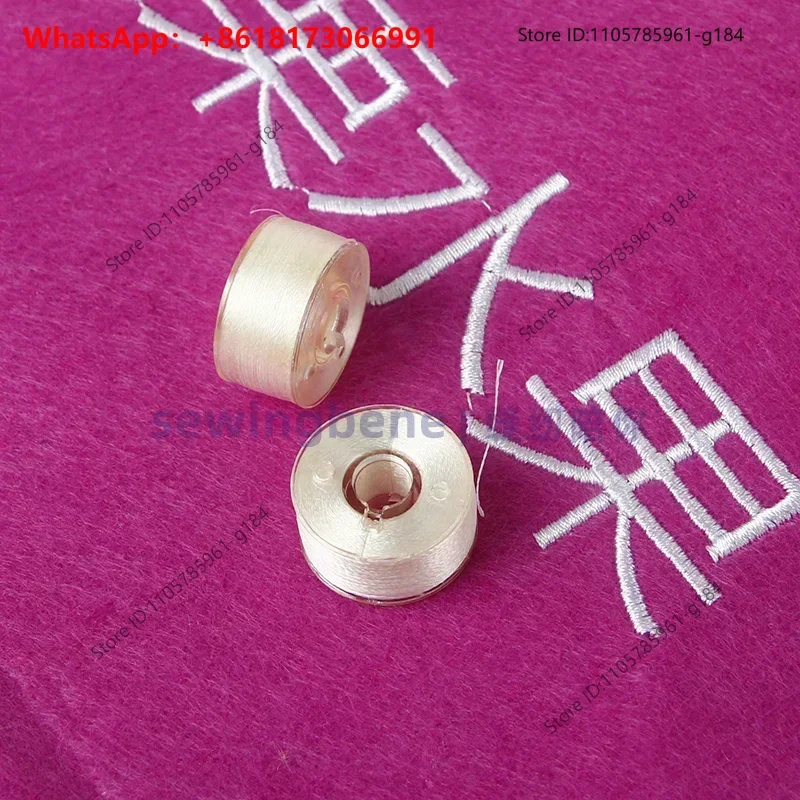 Suitable for Leap Brothers Embroidery Machine 75D/2 Embroidery Machine Bottom Thread A-Type White Shuttle Core Thread