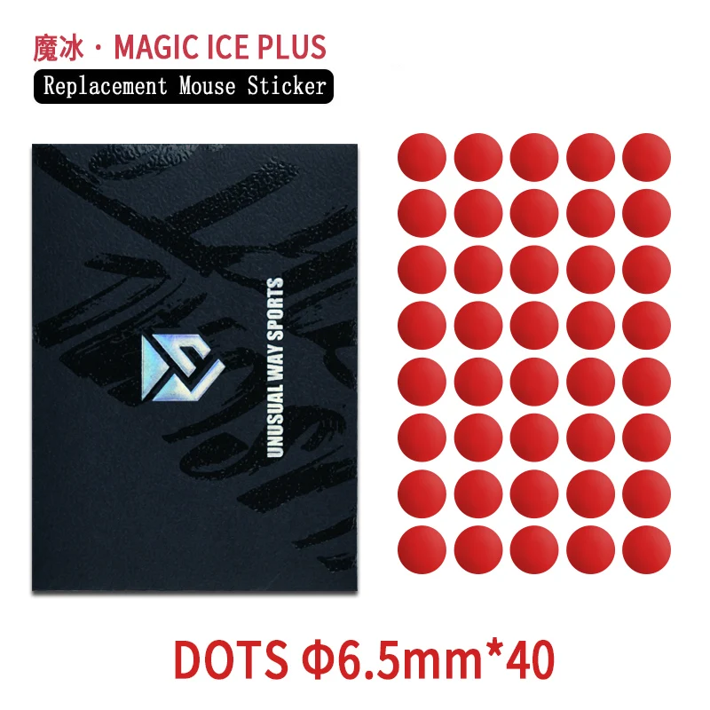 Unusual Way Sports Maus-Fußschlittschuhe für runde PTFE-Knäufe mit gewölbter Oberfläche, Anti-Kollaps, Magic Ice, Schwarz Silberfuchs