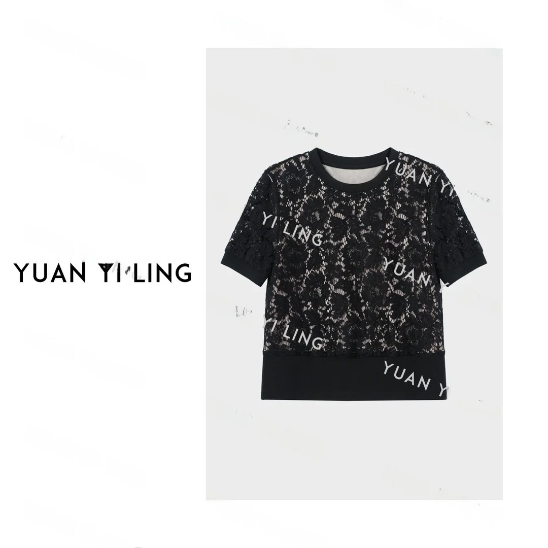 

Элегантная кружевная футболка с коротким рукавом и круглым вырезом, летний стиль, черный цвет, коллекция Art Holiday, женский модный комплект в стиле Ханьфу