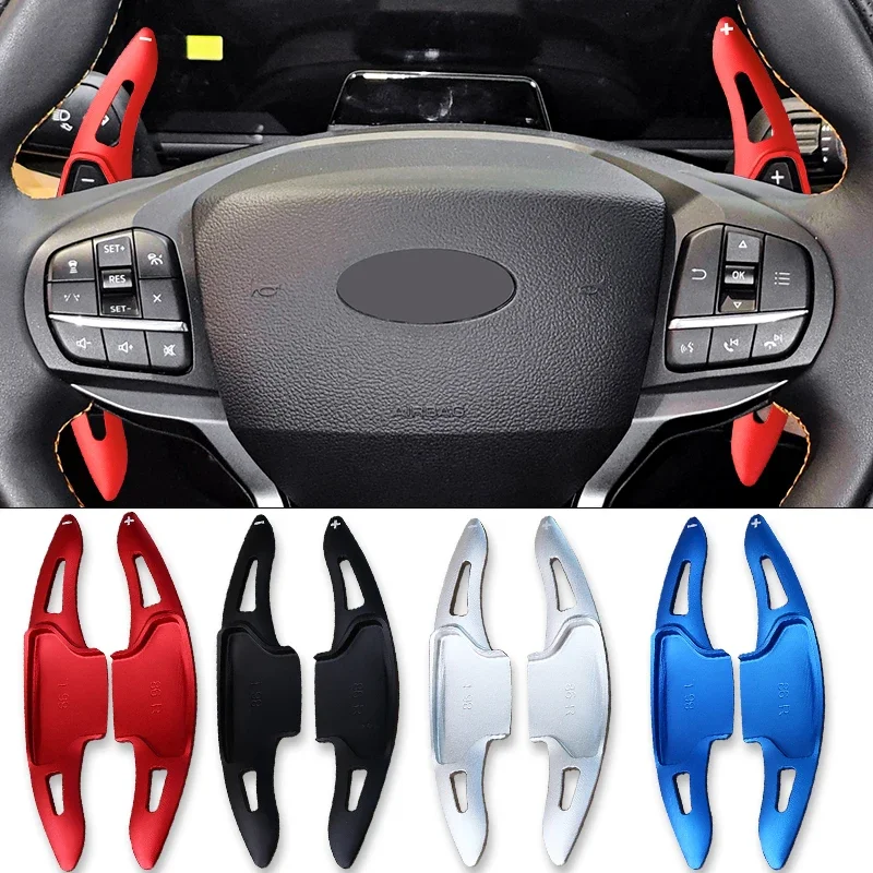 For Ford Explorer Hybrid 2020-2023 Car Steering Wheel Shifter Paddle Fit Lincoln Continental Navigator Corsair Nautilus Aviator
